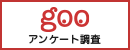best csgo coinflip sites yang telah gagal dalam kedua percobaan triple axelnya pada free skating Jepang Terbuka 2009 pada tanggal 3